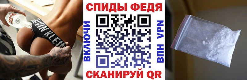 Амфетамин Розовый  закладка  Ногинск 