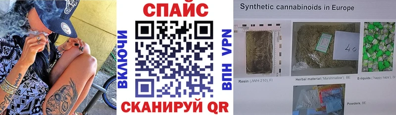 Бутират 1.4BDO Ногинск
