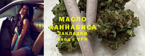 стафф Арсеньев