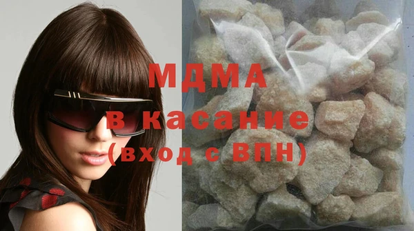 кокаин колумбия Наволоки