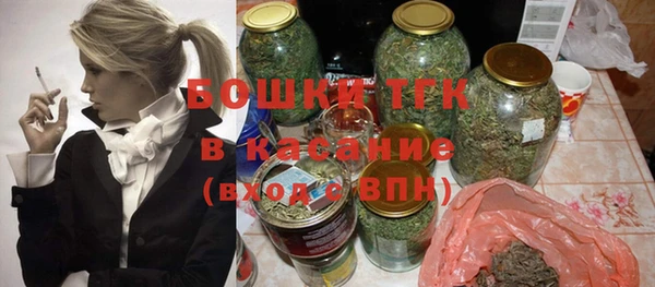 PSILOCYBIN Аркадак