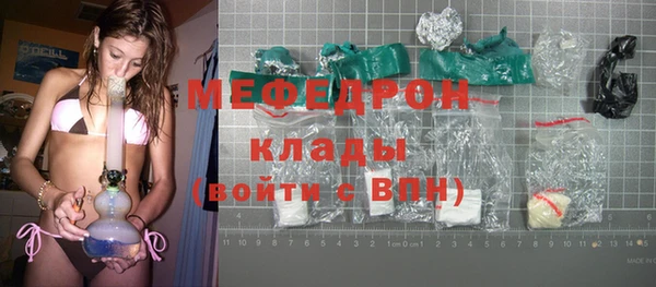 круглые Навашино