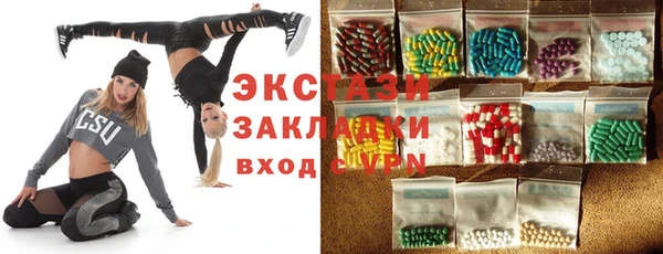 кокаин колумбия Наволоки