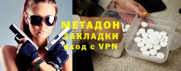 PSILOCYBIN Аркадак