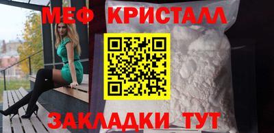 прущая мука Дубна