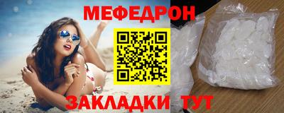 дмт Донской