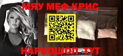 дмт Донской