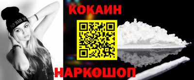 прущая мука Дубна
