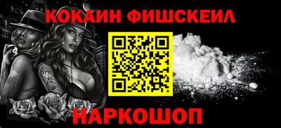 прущая мука Дубна