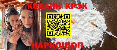 прущая мука Дубна