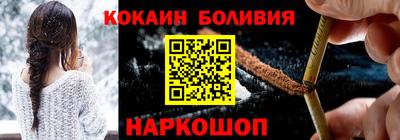 прущая мука Дубна