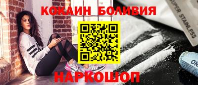 дмт Донской