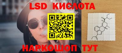 прущая мука Дубна