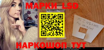 прущая мука Дубна