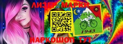 дмт Донской