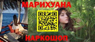 дживик Донецк