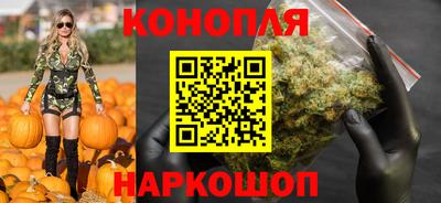 дживик Донецк