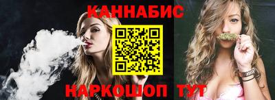 прущая мука Дубна