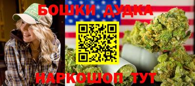 дживик Донецк