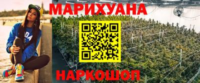 прущая мука Дубна