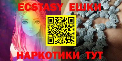 дмт Донской
