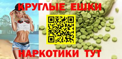 прущая мука Дубна