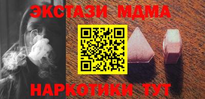 прущая мука Дубна