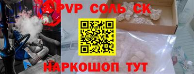дмт Донской