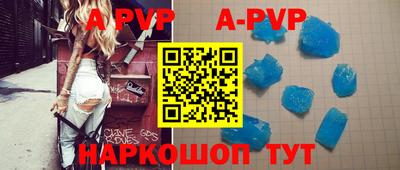 дмт Донской