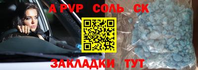дмт Донской