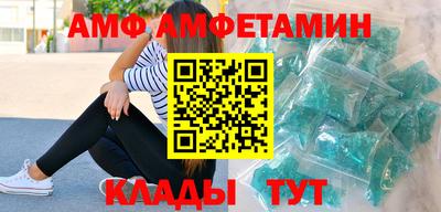 прущая мука Дубна