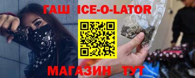 дмт Донской