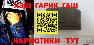 дмт Донской