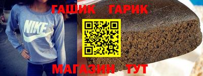 дживик Донецк