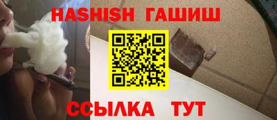 прущая мука Дубна