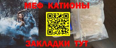 дмт Донской