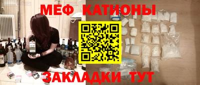 дмт Донской