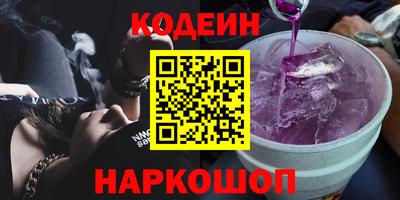 дмт Донской