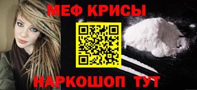 прущая мука Дубна