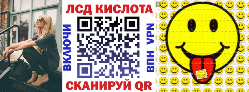 цены   Ногинск  Марки NBOMe 1500мкг 