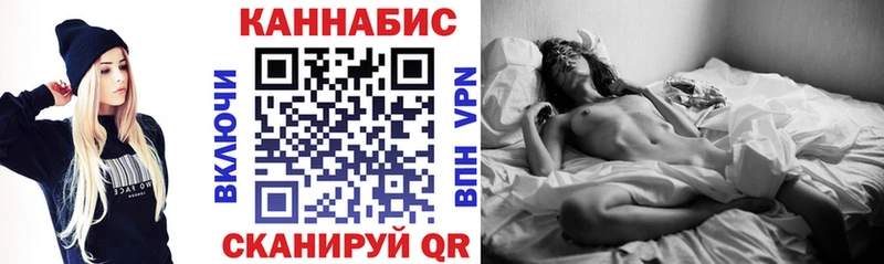 Марихуана марихуана  купить наркотик  Ногинск 